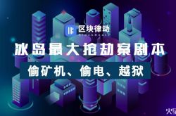 （2分钟科普）汕头工厂直聘包吃住7k_哔哩哔哩-3