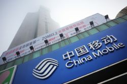 【7分钟科普】黔东南苗族侗族自治州在哪里_哔哩哔哩-3